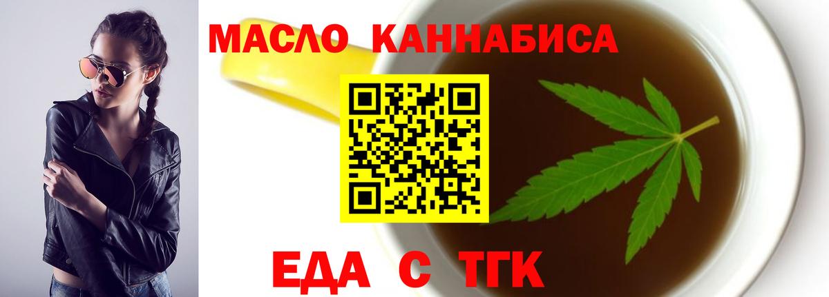 Меф  Cocaine  МЕФ  Вход с VPN  Краснознаменск  МАРИХУАНА  Хэш  Марки 