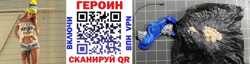 shop состав  где купить наркоту  Краснознаменск  ГЕРОИН Афган  блэк спрут ссылки 