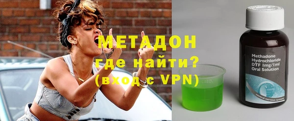 a pvp Орехово-Зуево