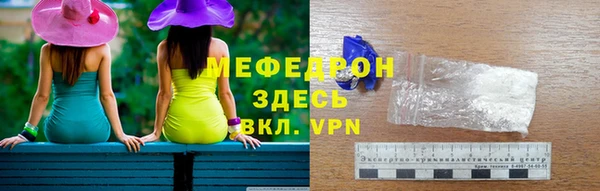 кокс Нефтегорск