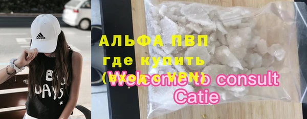 кокс Нефтегорск