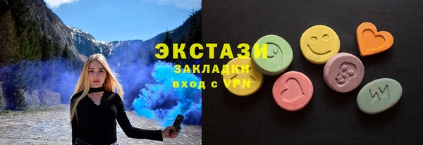 кокс Нефтегорск