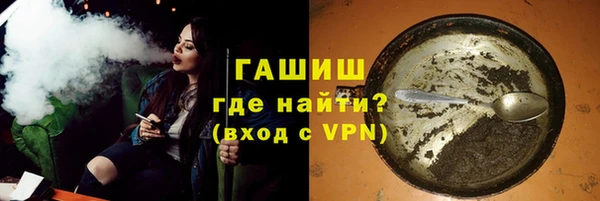 кокаин Новый Уренгой