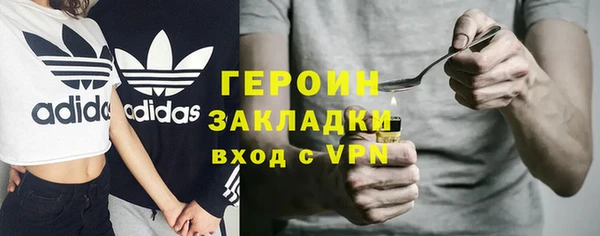 кокс Нефтегорск
