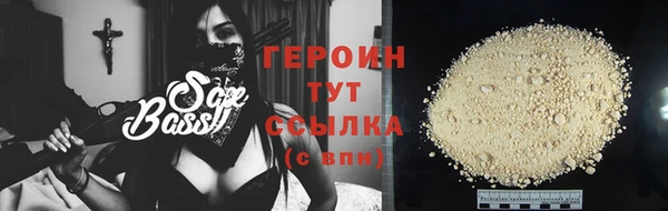 мефедрон VHQ Артём