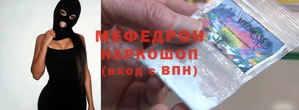 кокс Нефтегорск