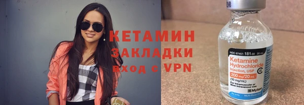 кокс Нефтегорск