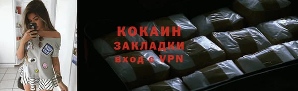ECSTASY Нея