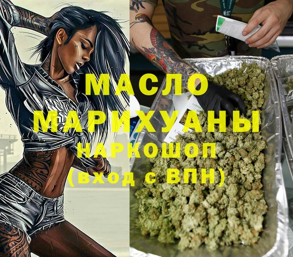ECSTASY Нея