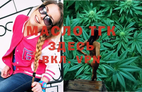 СК Нефтекумск