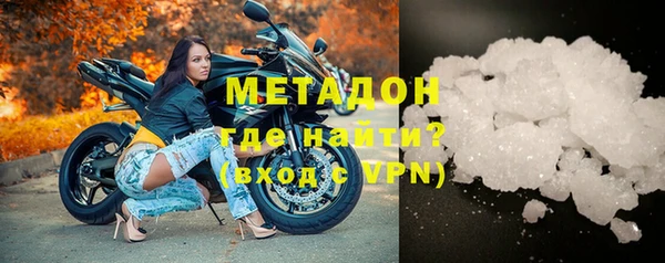 СК Нефтекумск
