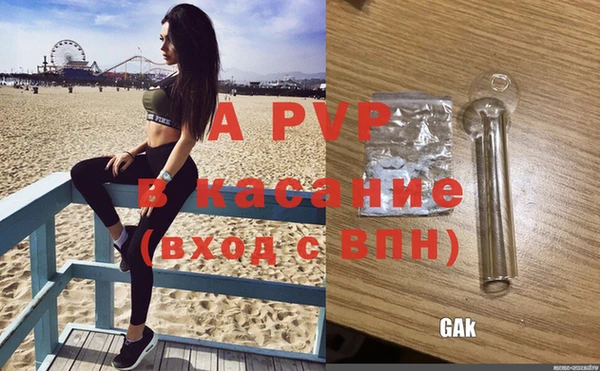 кокс Нефтегорск