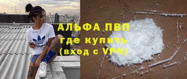 СК Нефтекумск