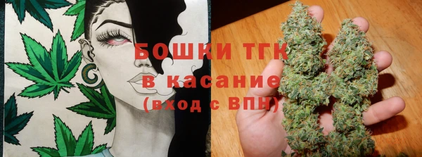 меф VHQ Долгопрудный
