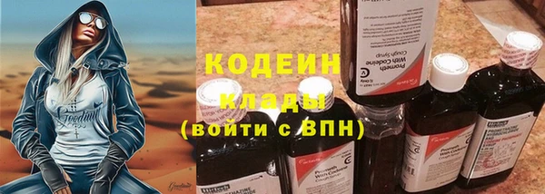 СК Нефтекумск