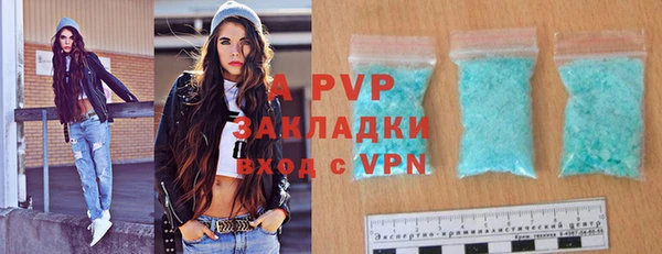 ECSTASY Нея