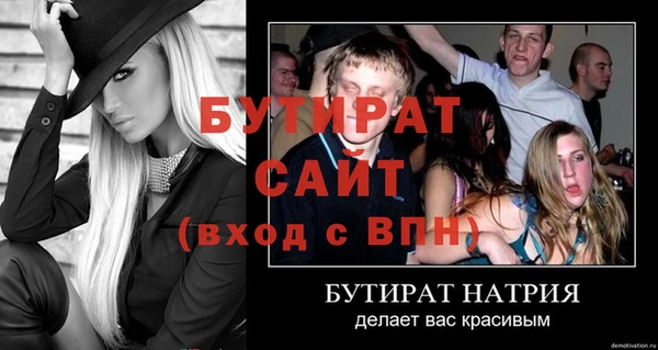 СК Нефтекумск