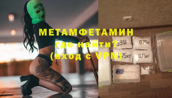 a pvp Орехово-Зуево