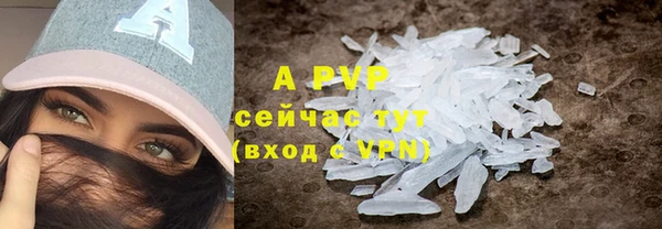 кокаин Новый Уренгой