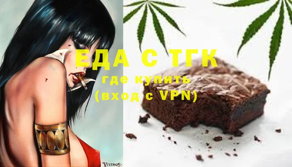СК Нефтекумск