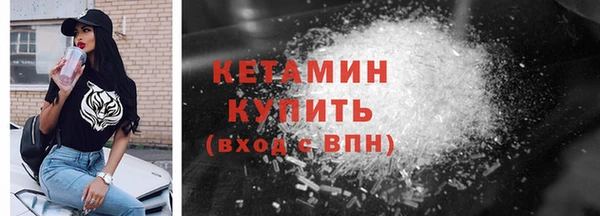 ECSTASY Нея