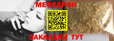 дурь Азнакаево