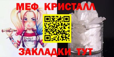 COCAINE Канаш