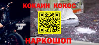 скорость mdpv Кандалакша