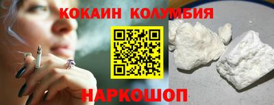 скорость mdpv Кандалакша