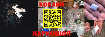 PSILOCYBIN Камышлов