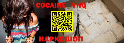 скорость mdpv Кандалакша