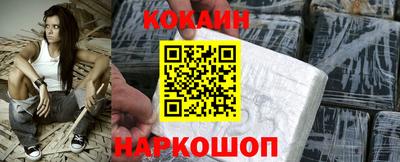 PSILOCYBIN Камышлов
