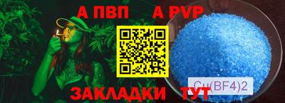 PSILOCYBIN Камышлов