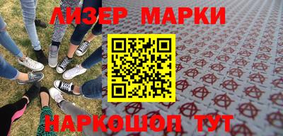 скорость mdpv Кандалакша
