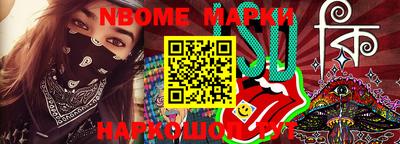 PSILOCYBIN Камышлов