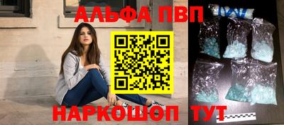 PSILOCYBIN Камышлов