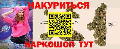 MDMA Premium VHQ Ликино-Дулёво