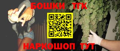 PSILOCYBIN Камышлов