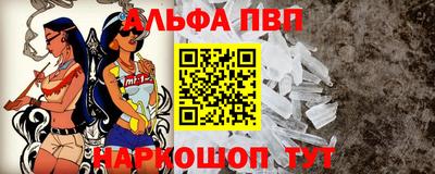 COCAINE Канаш