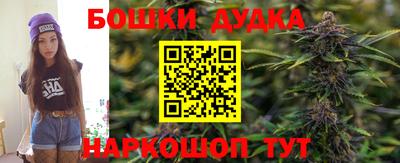 COCAINE Канаш