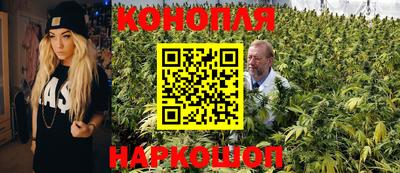 COCAINE Канаш