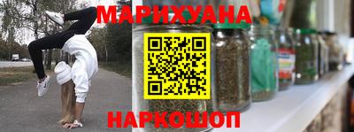 PSILOCYBIN Камышлов