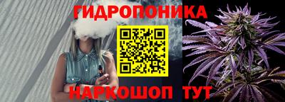 COCAINE Канаш