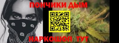 скорость mdpv Кандалакша