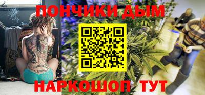 COCAINE Канаш