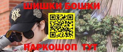 PSILOCYBIN Камышлов