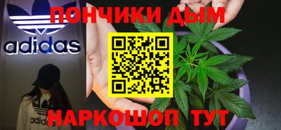 COCAINE Канаш