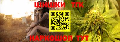 PSILOCYBIN Камышлов