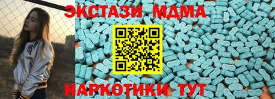 COCAINE Канаш
