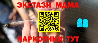 скорость mdpv Кандалакша